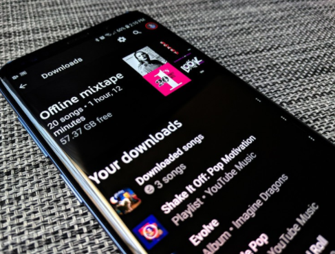 how to switch to audio mode on youtube music app