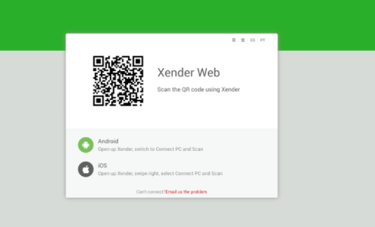 xender web