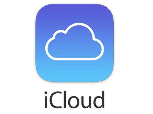 How to Increase your iCloud Storage Space